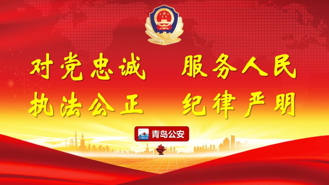 天津腋臭津门皮肤专业（欢迎报考中国人民公安大学）