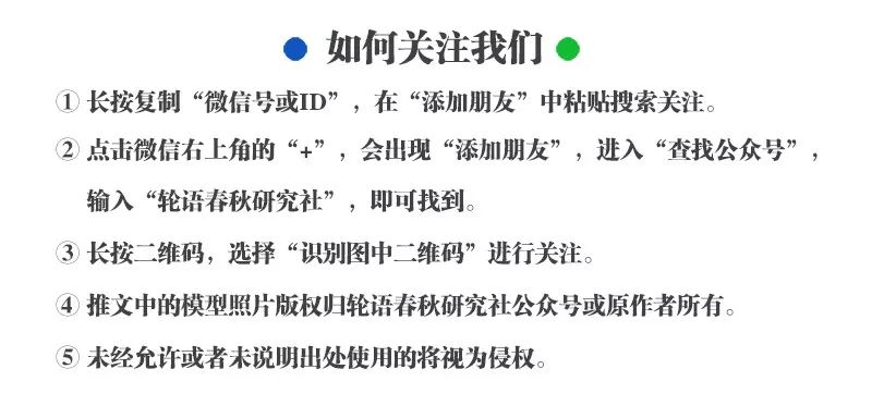 不收藏个AE86，你都不好意思说你是玩车模，大比例太贵小比例来凑