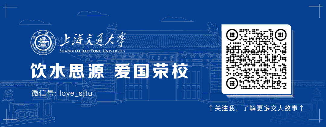 80张绝美大片！久等了，金色的交大！