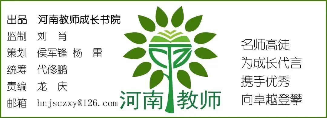 “共享课堂”，何以给“双减”提供样本？