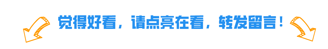 人间三月，春风十里，女神节，宠爱自己!