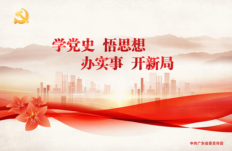 2022年度“平安佛医保”参保通道开启！上佛山通App参保更便捷