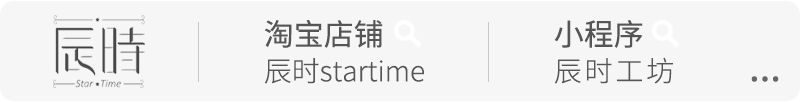 「感情运势提前知」0101-0107一周感情运势：想当初，曾以为，本可以……