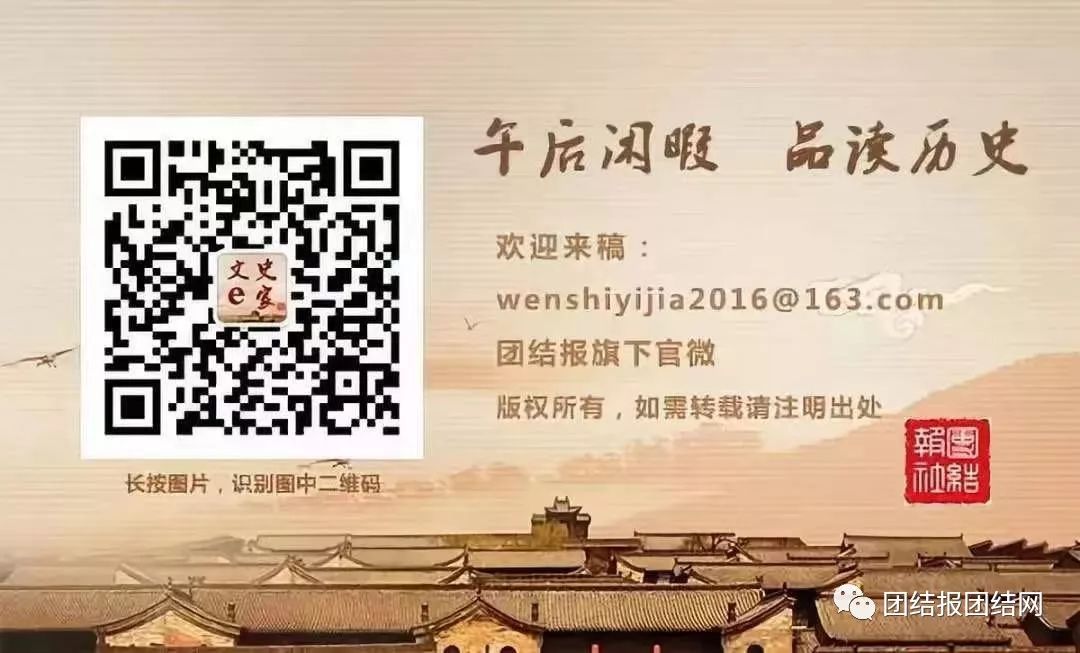 祝贺！这位党派成员获颁“女性诺贝尔科学奖”