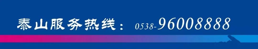 业务培训铸匠心，计生干部大练兵