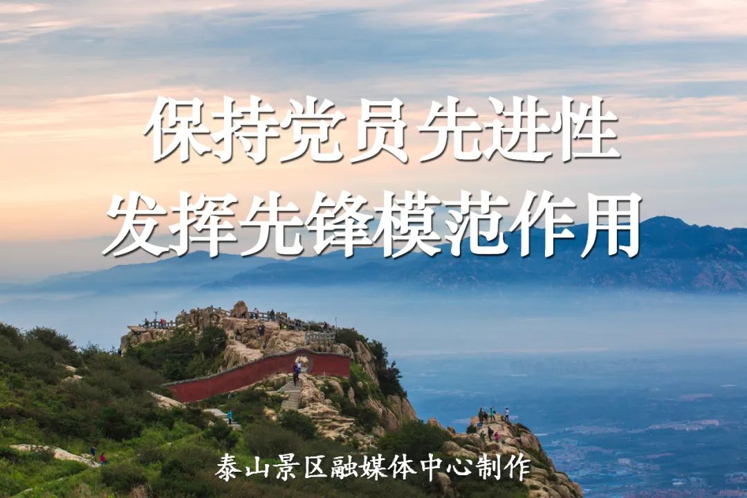 业务培训铸匠心，计生干部大练兵