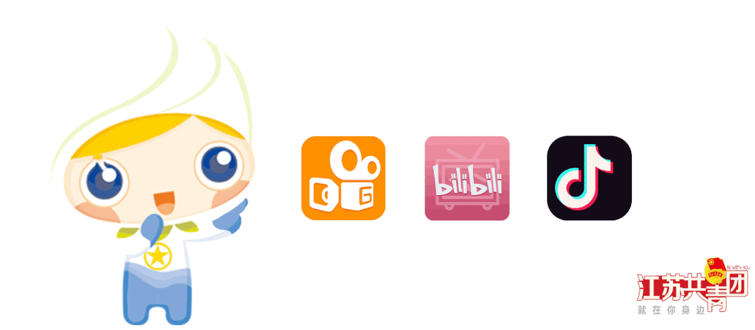 “双一流”高校换“头像”引围观…