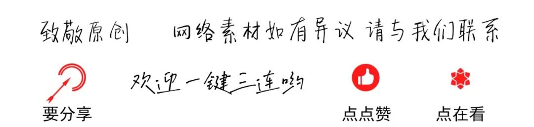 不主动报备涉疫地区旅居史！逃避检查通道进入大学参加考试？！受案调查！