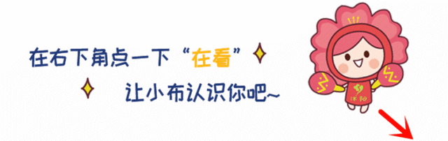 @沭阳籍大学生，200个寒假见习岗位等你来！