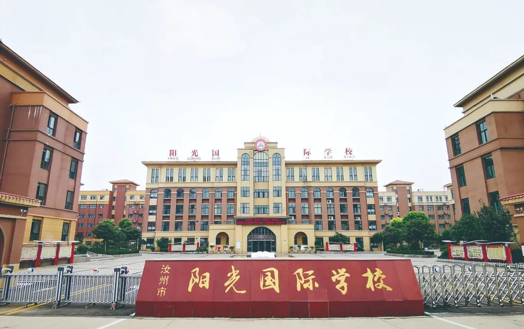 “共享课堂”，何以给“双减”提供样本？