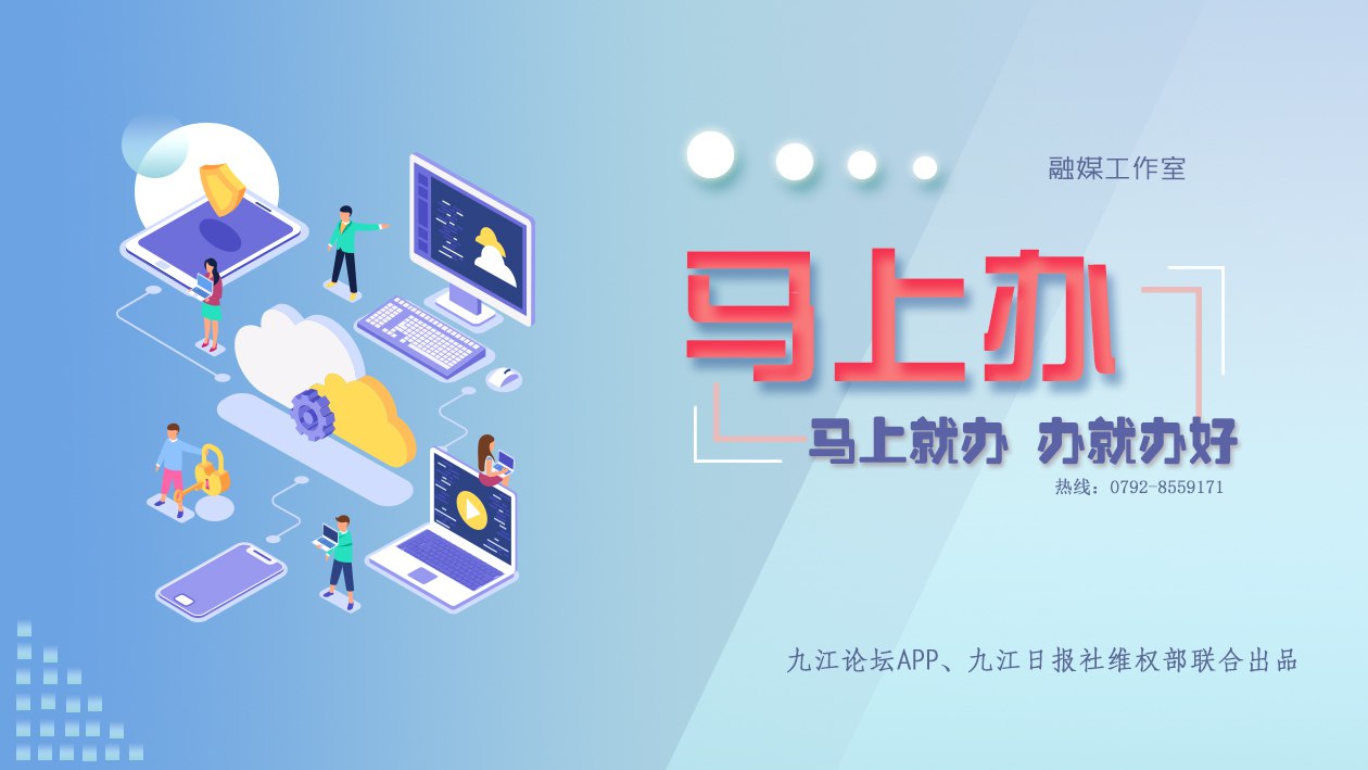 擅自离职,擅自离职公司不发放工资合法吗