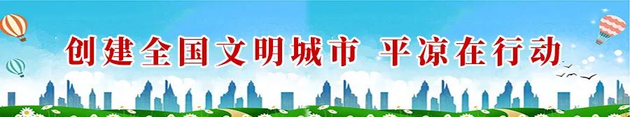 平凉中职生可以读高职读本科