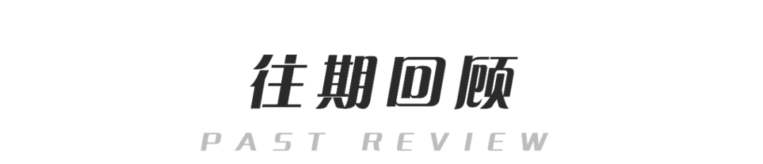 王城公园动物园要搬迁？官方回复...