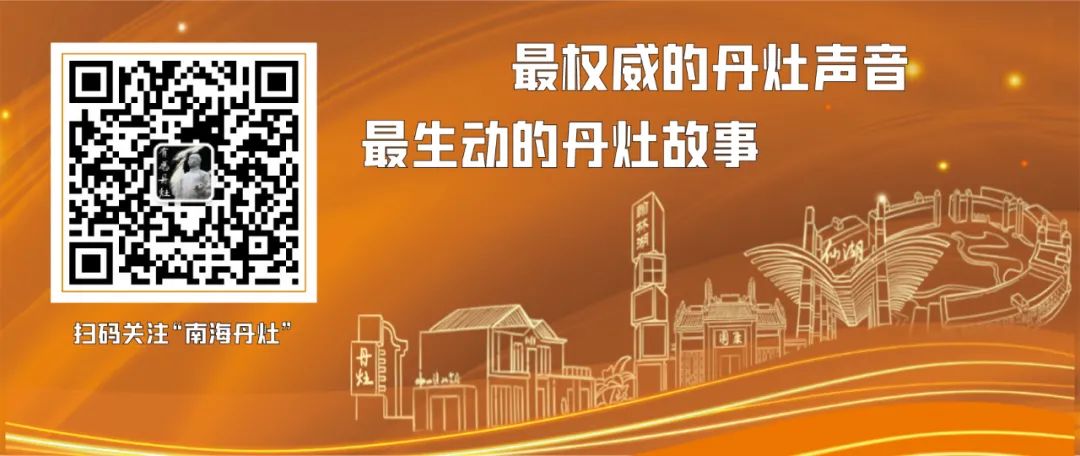 周末双休！丹灶这个园区招会计实习生，速投简历→