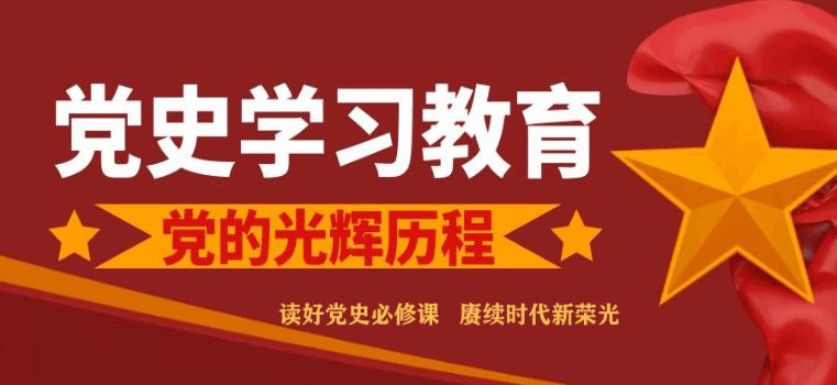 【品质瀍河】宣讲强制报告制度 护航未成年人健康成长