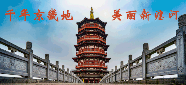 【品质瀍河】宣讲强制报告制度 护航未成年人健康成长