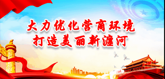 【品质瀍河】宣讲强制报告制度 护航未成年人健康成长