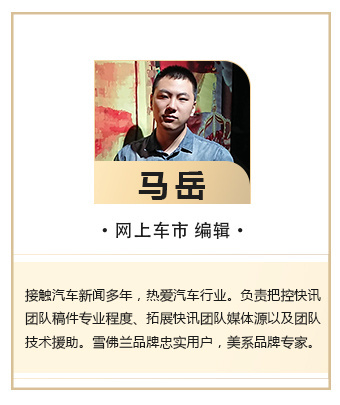 最不像换代的换代！路虎全新一代揽胜价格曝光，海外起售不到70万