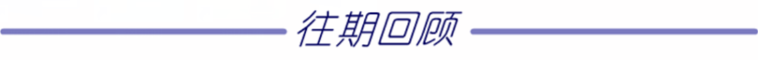 20个中国传统文化常识集锦，赶紧收藏