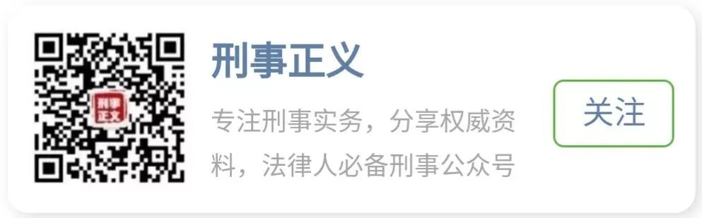 轻伤害量刑标准,轻伤害量刑标准判几年