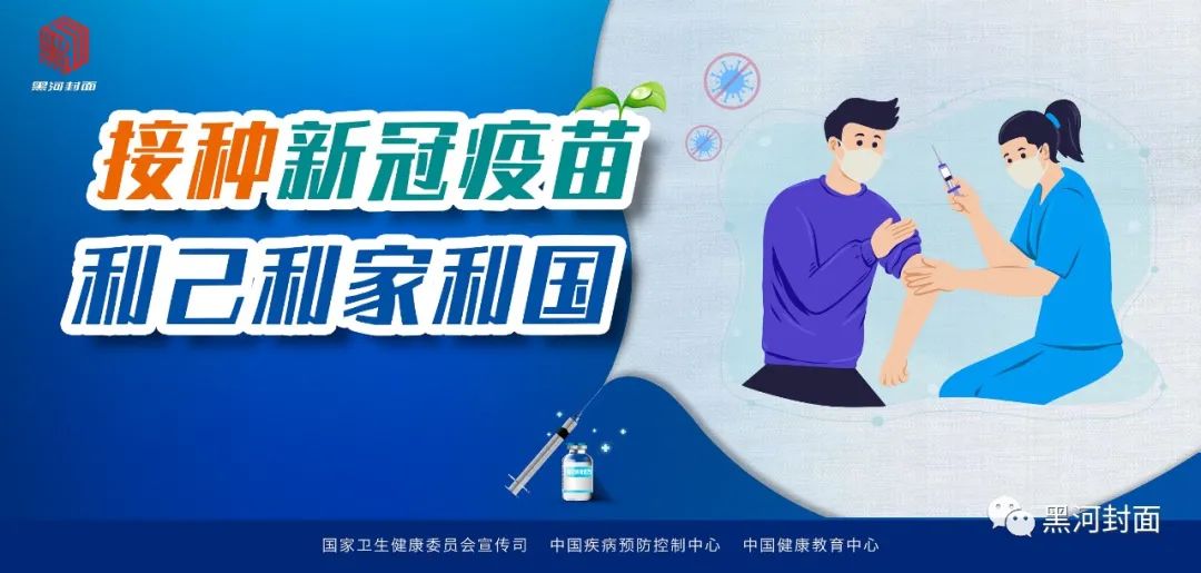 科技活动周 | 科技创新再贷款知多少？