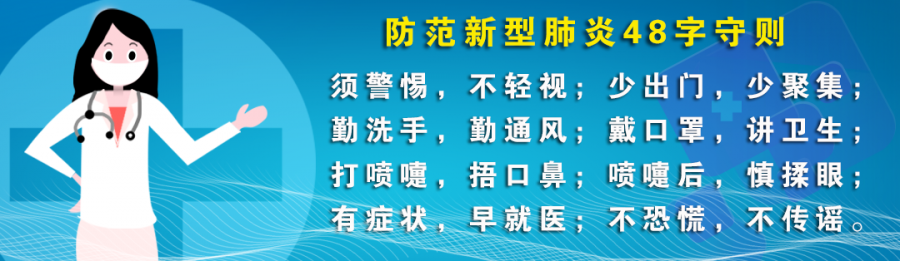 到处都是小飞虫怎么回事（很多小飞虫怎么回事）-第4张图片-华展网