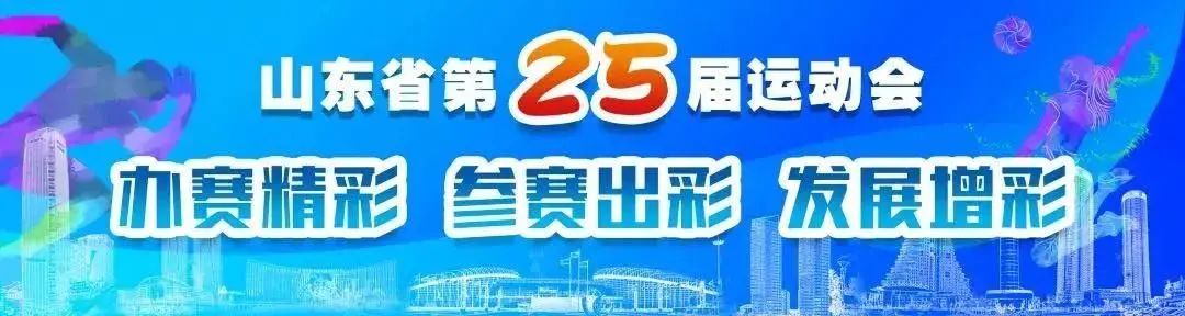 小朋友學(xué)籃球有什么好處（@日照家長，打籃球的10大好處快來get!）
