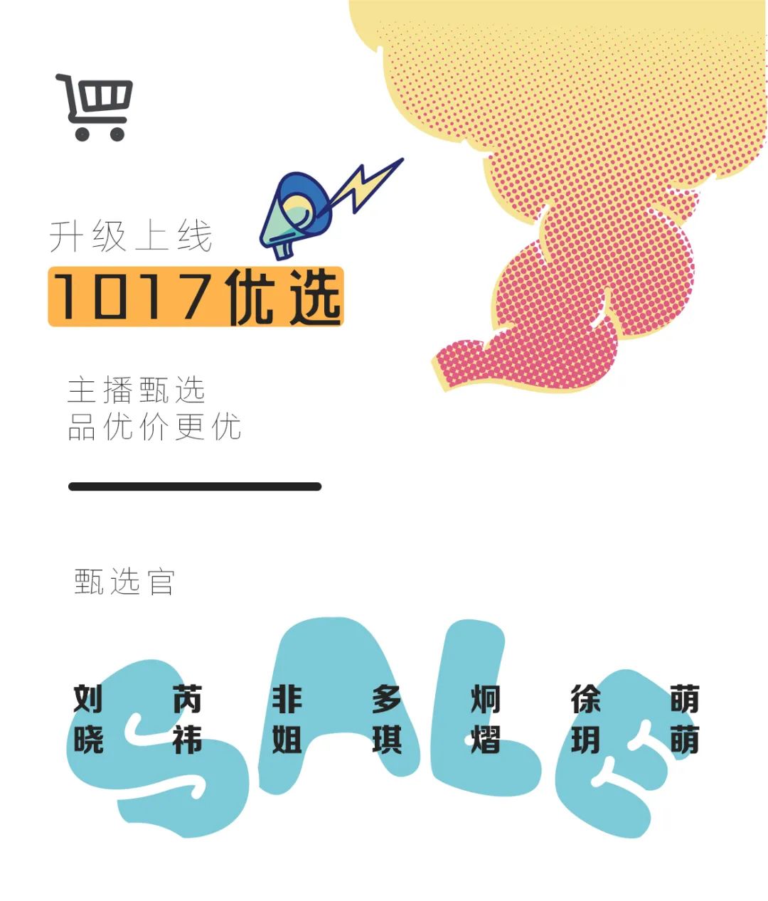 今日放羊黑山羊价格「山西黑山羊价格今日价」