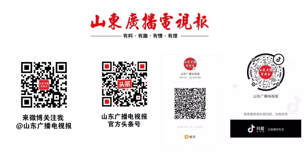 今晚（7月24日）各电视频道节目预告