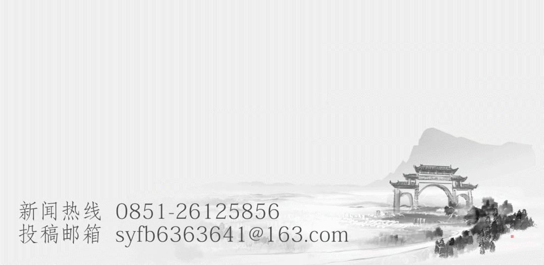 关于进一步规范高层民用建筑燃气使用的通告