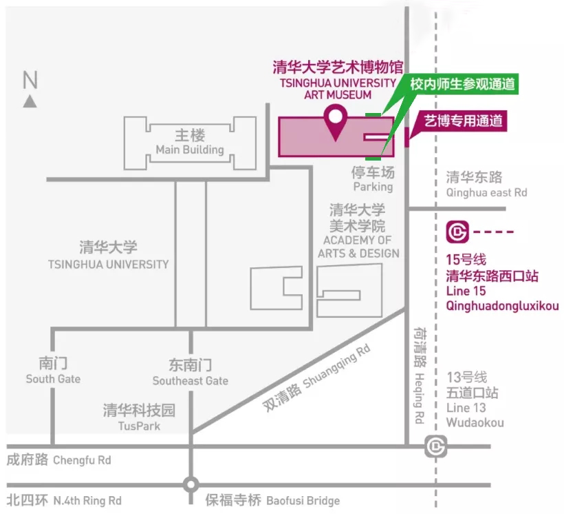 百度地图招聘（清华大学艺术博物馆招聘）