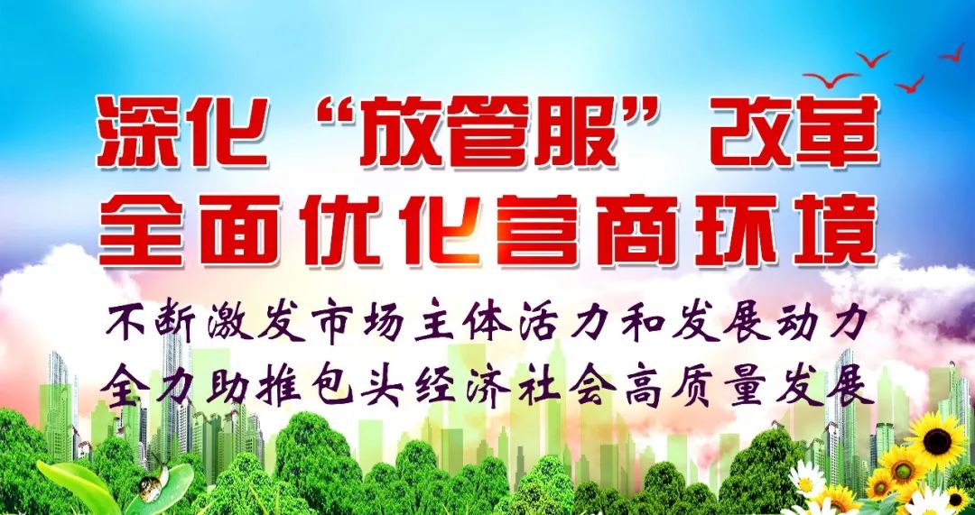 企业年报全流程示意图来了，手把手教你……