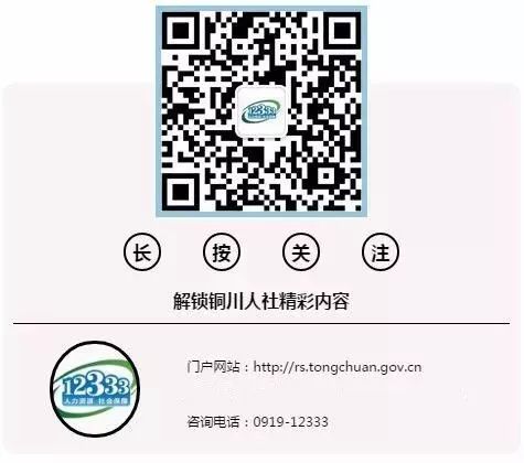 辞职后社保怎么办,辞职后社保怎么办理