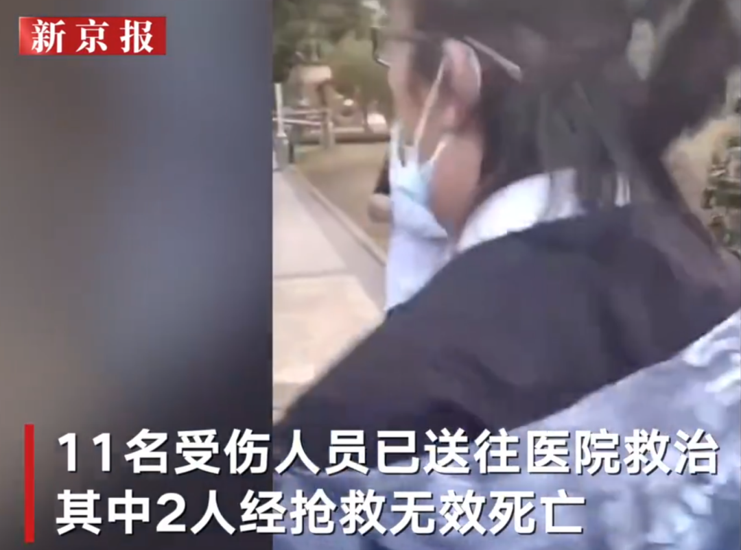 学校 爆炸,学校爆炸事件