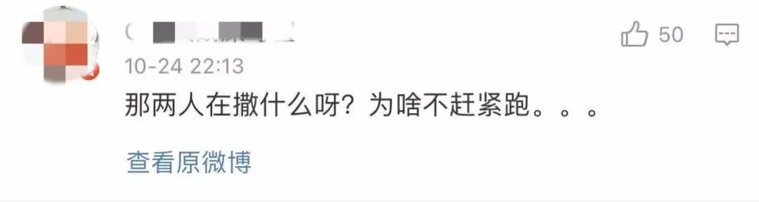 学校 爆炸,学校爆炸事件