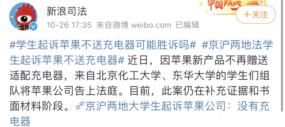 学校 爆炸,学校爆炸事件