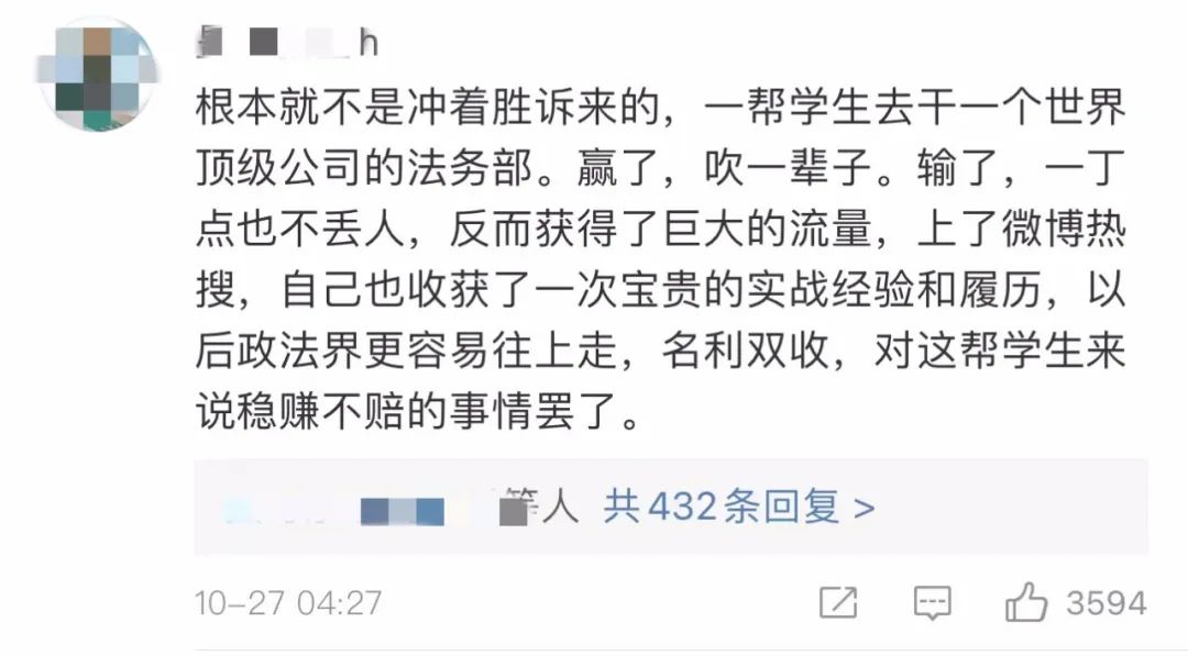 学校 爆炸,学校爆炸事件