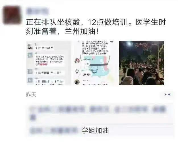 学校 爆炸,学校爆炸事件