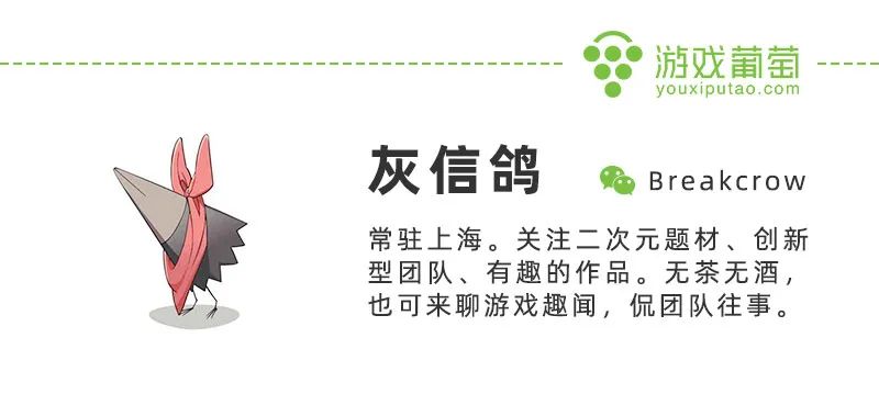 百亿播放量爆款IP，大厂操刀，这款MMO能拿下多大市场