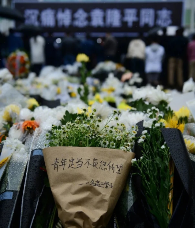 学校 爆炸,学校爆炸事件