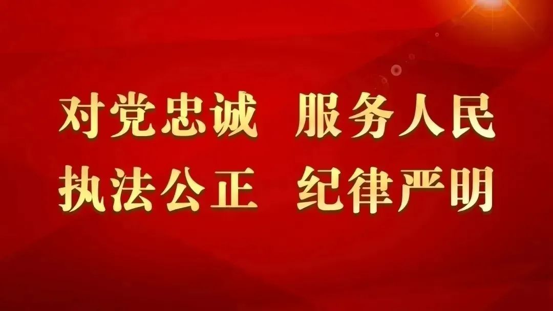 机动车登记规定,机动车登记规定2022年5月1日实施