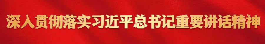 机动车登记规定,机动车登记规定2022年5月1日实施