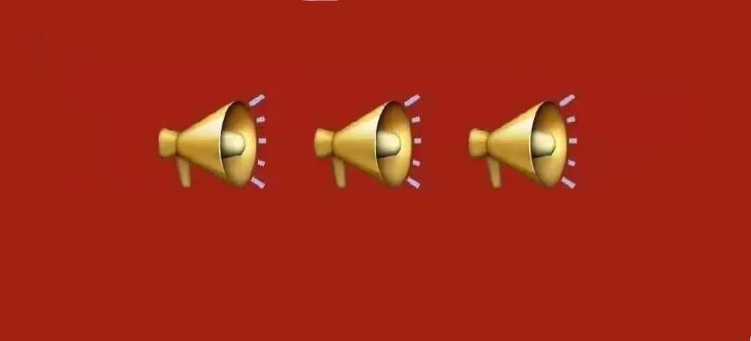 沈阳人注意！医保有变化