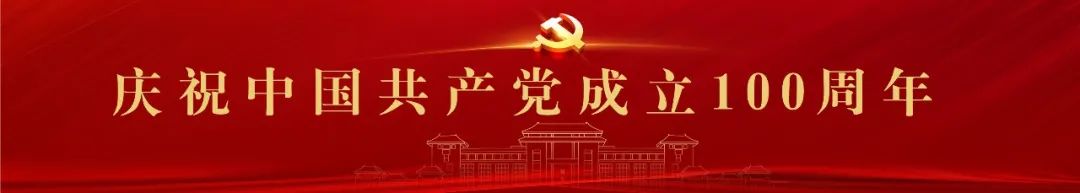 @全体师大人，疫情防控重要提醒！