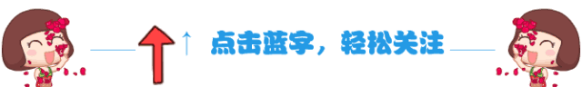 注册商标权（知产保护十大典型案例）