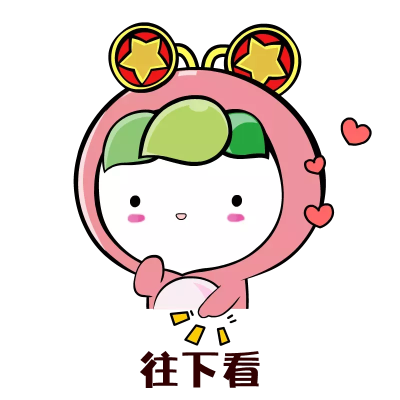 武漢江漢區租房（房租7折房源近4000套，武漢保租房真心實意保安居！）
