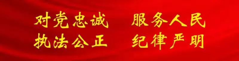 州公安局团委走进景洪市特殊教育学校参加“携爱助残·唱响青春” 全国助残日暨青年歌会活动