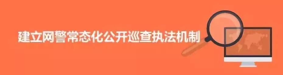 净网2022 | 贷款类诈骗变化多端，快速教你如何识别！
