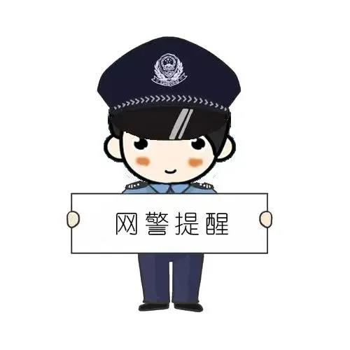 男子贷款15万，一分钱没到手反被骗6万！借款人，请远离非法网贷吧！