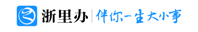 父母给孩子最好的礼物是给他留下一个亲人（父母送给孩子最好的礼物）